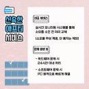 대형출력