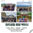 천지농산물 - 화성시 담밭성지길 118 | 천지농산물