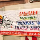 연은태권도 이미지