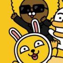 가람사인 주식회사