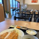 쿤카츠