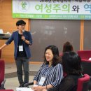정심리상담연구소