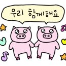 성복2로L-2 이미지