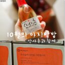 송도 크로스핏 네이버블로그