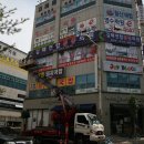 제일광고기획 이미지