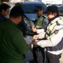 산외파출소 이미지