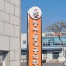 농산물센터 이미지