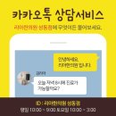 무학한의원 이미지