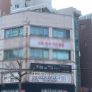 토곡 윤곽관리 얼굴비대칭 에스테틱 솔직 후기 &#39;피부에 밥주는날&#39;