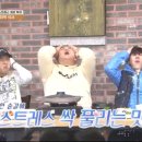 줄리앙와플 이미지