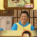 야간매점 이미지