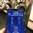 성화세탁빨래방 | 청주 성화동 워시안 24시 셀프 빨래방 솔직 이용 후기 !!