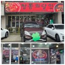 사리역 | "짬뽕의 달인" 안산 중식 맛집 사리역 맛집 사동 짜장면 사리역 짬뽕 차돌짬뽕 삼성짬뽕 후기