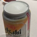 송절슈퍼