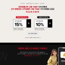 텐텐1010 이미지