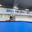 JCC당구클럽 네이버블로그