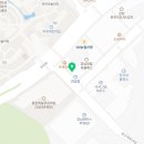 자곡맑은약국 이미지