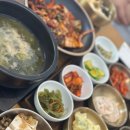 미식그로서리(Misik grocery) 네이버블로그