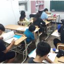 수학세상수학전문학원
