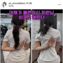 KN 피트니스 이미지