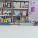 타로와의 치유 여행 이미지