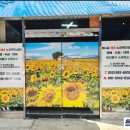 해와달365 복지센터 이미지