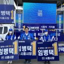 삼미시장6 이미지