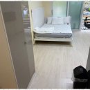 수안보민박 이미지