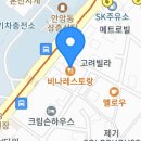 비나레스토랑 이미지