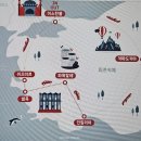 (유)반도관광여행사 | 준비_11월_6박 9일_패키지여행_모두투어_20241102~20241110_두바이/튀르키예_0