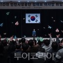 (주)영남정비 이미지