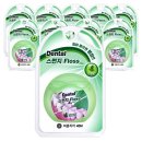 바른메딕스 이미지