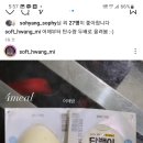 아유짐 이미지