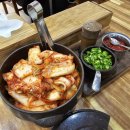 봉화칼국수 - 수원시 영통구 태장로7번길 6 | 봉화칼국수