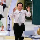 고수의 비법 이미지