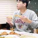 혜자피자 이미지