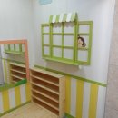 이리서초등학교병설유치원 이미지