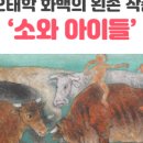 일호광장진주역 이미지