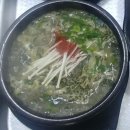 탐라민박 이미지
