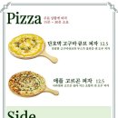 삼천포내과 이미지