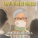 토요볼링 정기전 시드 편성표 이미지