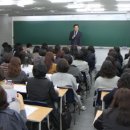 사과나무목동교육사과나무목동학원
