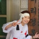 와와경로당 이미지