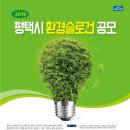 평택-평택-22 이미지