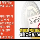 합격뽑기 이미지