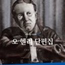 범조사