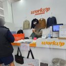워크업남동공단점