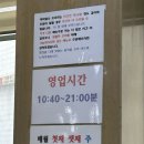 밀내음 이미지