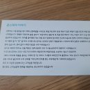 준스 이미지