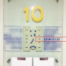 제일합동법률사무소 이미지